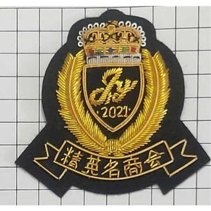 Handmade Embroidered Custom Made Bullion Wire Royal <b>Crown</b> Patches 3D Embroidery Golden &<b>Silver</b> Fashion Badges For Uniform - Product Image 1