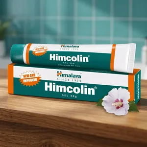 Himcolin ยาเม็ดสารสกัดจากเปลือกสมุนไพร100% ธรรมชาติสกัดจากป่าธรรมชาติสกัดเย็นสูตรสมุนไพรเกรดอาหาร - Product Image 4
