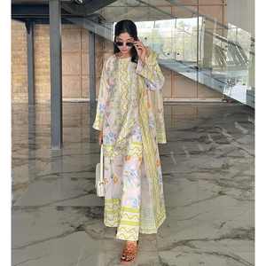 Conjunto de ropa de fiesta de diseñador para mujer, parte superior inferior y Dupatta, elegante y elegante - Product Image 5