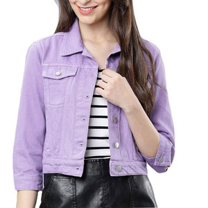 Chaqueta de Mezclilla Cómoda en Oferta Online, Chaqueta de Mezclilla para Mujer al Mejor Precio, Chaqueta de Mezclilla Lisa Teñida para Mujer - Product Image 1