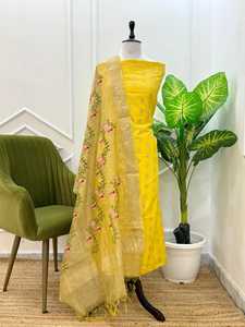 Traje Salwar Kameez de Seda al por Mayor para Mujer, Ropa Étnica de Lujo para Bodas, Festivales y Celebraciones - Product Image 1