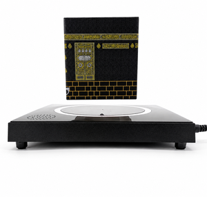 Luxury Floating Kaaba Quran <b>Speaker</b> with LED Lights QL25 Attractive Modern Design Remote + App Control Powerful Stereo <b>Sound</b> - Product Image 6