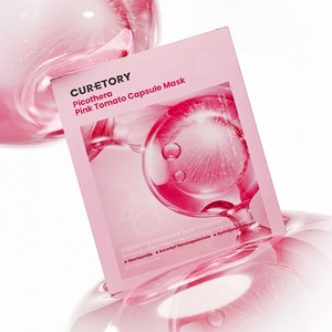 Curetory Mela Pearl Toning Pack 23ml X 5ea Masque Visage Soin à Domicile Cosmétique Esthétique Coréenne OEM Marque Privée - Product Image 1