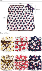 ผ้าห่อตัวเด็กอ่อนลายสัตว์ 5 ชั้น ยี่ห้อ HIORIE ผ้าฝ้าย 100% ระบายอากาศได้ดี สไตล์ญี่ปุ่น ใช้ได้ทุกฤดู ปลอดสารพิษ ขายส่ง - Product Image 2