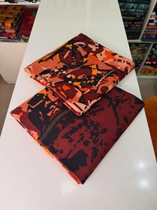 Tissu en coton imprimé Ankara africain de qualité supérieure pour robes, couture, artisanat, mode et projets de décoration intérieure - Product Image 2