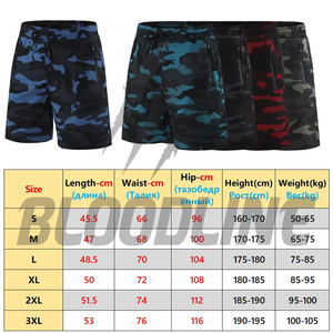 BLOODLINE Men's Camouflage Bermuda <b>Shorts</b> Mid Elastic Waist Quick Dry <b>PU</b> Casual - Product Image 4