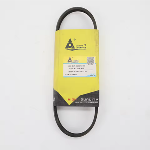 Courroie de distribution, courroie de pompe à eau POUR Peugeot 308 408 9808292780 - Product Image 1