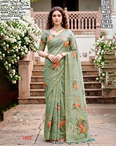 Sari vert impérial - Product Image 1