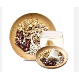 Thé minceur aux herbes Slim Body Boost Energy, 14 sachets de thé, stimule naturellement le métabolisme - Product Image 2