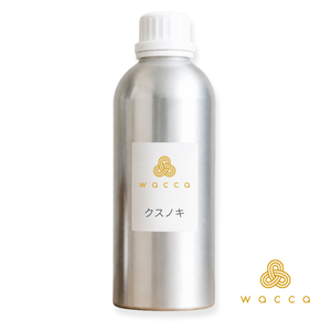 Wacca 100% Pure Cinnamomum Camphora Kusunoki Camphor <b>Essential</b> <b>Oil</b> Steam Distilled Woody Scent Japan Aromatherapy Relaxation - Product Image 1