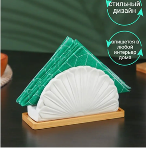 Stylish Napkin Holder Resin Dining Decor Premium Tissue <b>Rack</b> Elegant Serviette Stand Resin Counter Organizer Decorative Napkin - Product Image 4