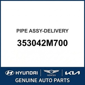 Repuestos y Accesorios para Autos y Camionetas Kona Nuevos 353042M700 - Product Image 1