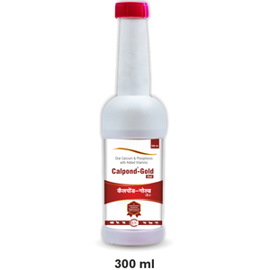 Suplemento Oral de Calcio en Gel Calpond Gold con Vitamina D3 y Minerales para Ganado, de Exportación India, Disponible para la Venta - Product Image 4