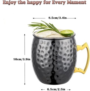 Taza Moscow Mule de Cobre Martillado de Alta Calidad, Hecha a Mano, Texturizada, para Hogar y Hoteles - Product Image 3