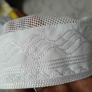Nuevo Diseño de Gorro de Oración Musulmán para Hombre, Kufi Kopiah, 100% Algodón Premium, Tejido a Mano, Ajustable, Cómodo, Gorra Islámica - Product Image 1