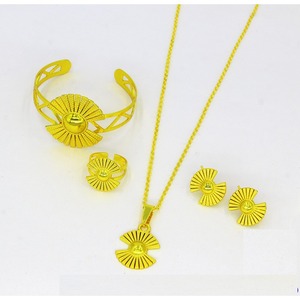 Women's Trendy Gold Plated Brass Copper Bangle Ring Set Leaf Pattern Classic for Engagement <b>Wedding</b> Party Accessories - Product Image 6