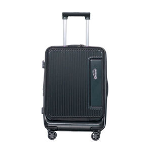 Maletas Rígidas Travelking 8088 a Precio Accesible, Material ABS y PC, Tamaños 20/24/28'', Maleta de Aluminio con Logotipo Personalizado, Hung Phat Vietnam - Product Image 1