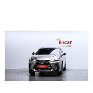 Lexus NX Premium 2024 con Cámara Trasera, Asientos de Cuero, Volante a la Izquierda, Techo Solar, 2.5L, 37,908 km, 11 Meses de Uso - Product Image 3