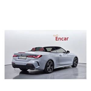 <span class=keywords><strong>BMW</strong></span> Serie 4 <span class=keywords><strong>420i</strong></span> Agosto <span class=keywords><strong>2022</strong></span> Exclusivo en Línea Convertible 58,702 km Caja de Cambios Automática Volante a la Izquierda Cámara Trasera - Product Image 2