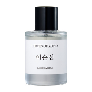 [FOCC] YISUNSHIN EAU DE PARFUM Parfum végétalien longue durée pour femmes et hommes aux senteurs d'huiles essentielles naturelles - Product Image 1