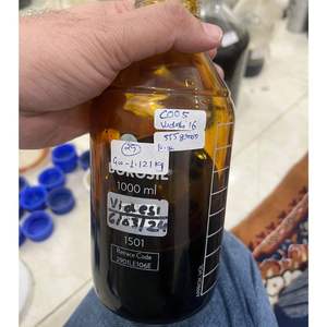 Fabricante de Aceite de Agarwood (Aceite de Oud) a Granel – 100% Puro, Grado Perfumería |   Suministro al por Mayor para Exportación a India |   GC-MS Disponible - Product Image 1