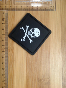 <b>Sew</b> <b>on</b> Custom Soft 2D/3D Embossed High Quality Pakistan PVC Rubber Flag <b>Patch</b> with Hook and Loop Full Customization - Product Image 5