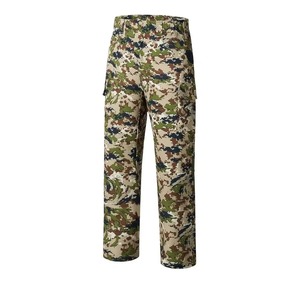 Bonnet de chasse personnalisé de haute qualité en camouflage boréal, imperméable, coupe-vent, en softshell, chaud et confortable - Product Image 1