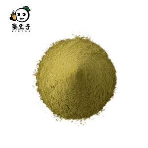 Iron Goddess fsvp beverages oolong brands <b>tea</b> powder packet - Product Image 1