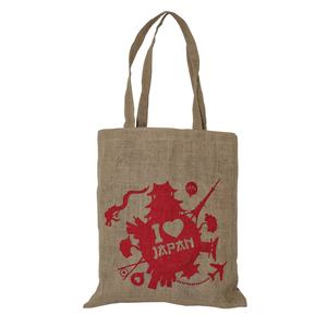 Industrial Food Grade Jute <b>Bag</b> for Bulk Food Storage and Warehouse Use - Product Image 6