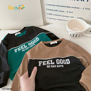 ชุดเสื้อผ้าเด็กวัยหัดเดินคุณภาพสูง ชุดลำลองผ้าฟลีซ เสื้อยืดผ้าฝ้ายพิมพ์ลายเรียบ และกางเกงขายาวทรงหลวม ชุดเสื้อผ้าเด็กผู้ชายวัยหัดเดิน - Product Image 4