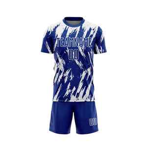 Uniforme de Fútbol para Adultos, Último Diseño, Nuevo Estilo, Calidad Premium, Color Sólido, Venta en Línea, Mejor Diseño de Fábrica - Product Image 1