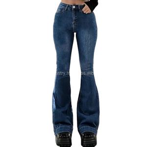 Lady High Waist Stretchy <b>Flared</b> Jeans Women Ins Fashion Solid Bootcut Denim Pants Girls Chic Slim Fit Bell Bottoms Trousers - Product Image 4