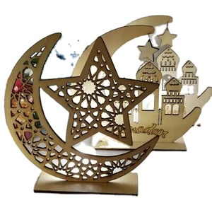 Set of 3 Islamic Metal Murals Ayatul Kursi Wall Art Muslim Mural Decoration and Quran Mural - Product Image 1