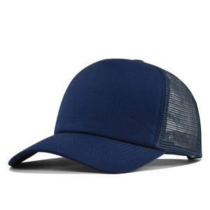 Casquette de baseball réglable en maille respirante pour homme, style décontracté et tendance, idéale pour l'extérieur - Product Image 2