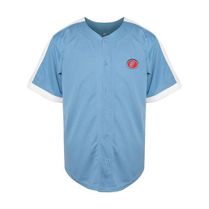 Low MOQ Customized Breathable Short Sleeve Baseball Jersey Lightweight Durable Material for School <b>College</b> and Club Teams - Product Image 1