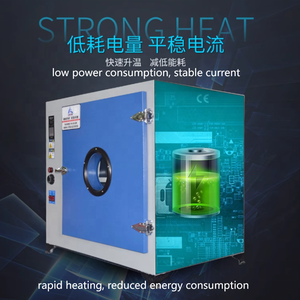 Darsen HK-40E công nghiệp nóng làm khô không khí lò nhiệt độ cao, nặng hiệu suất - Product Image 6