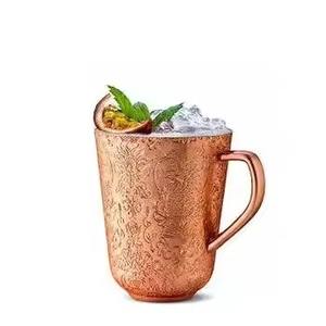 High <b>End</b> Copper Mug Moscow Mule Cup Smooth Finish Drinkware for <b>Bar</b> Kitchen Restaurant - Product Image 6