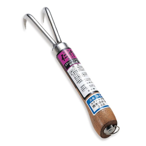 NEKAKI 2 DIY Grade Stainless Steel Wood Handle Straight <b>Bag</b> Loop Hooker Set JAPAN-MADE NISAKU Brand <b>Weeding</b> Hard Garden Tool - Product Image 1