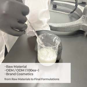 Tonique éclatant à base de pomme et de baies coréennes pures, matière première cosmétique - Approvisionnement direct d'usine - Product Image 1