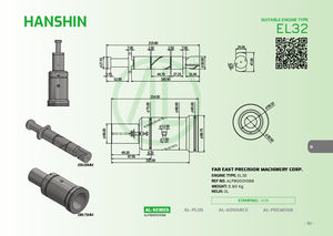 Taiwan flambant neuf pour HANSHIN EL32 LH34 moteur Diesel marin estampage DV5 DV22 ensemble de baril de piston - Product Image 4