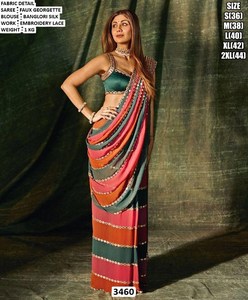 Zivara Elegancia Dorada - Product Image 1