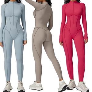 Women Solid Color Seamless Full Length Sports <b>Bodysuit</b> With Contrast Stitch Turtleneck Long Sleeve Gym Wear - Product Image 1