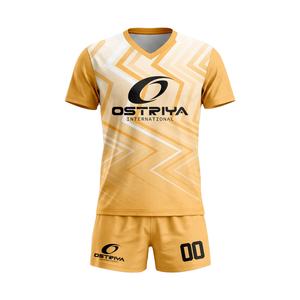 Uniforme de volley-ball pour garçons 100% polyester, séchage rapide et respirant, produit le plus populaire, uniforme de volley-ball en faible quantité minimale de commande - Product Image 1