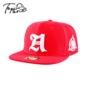 Casquette de baseball structurée à 6 panneaux réglable, personnalisée par le fabricant, haut de gamme, rouge, style hip-hop, pour hommes et femmes, idéale pour le sport et les activités de plein air, vente en gros - Product Image 6