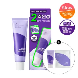 Isntree Cebolla Newpair 50ml Gel Cream Set Cremas faciales de calidad con 20ml + Pad 2P Bonus - Product Image 1