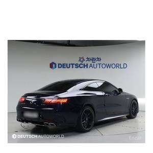 Mercedes-Benz Classe S S63 AMG 4MATIC+ Coupé Modèle décembre 2020 avec 49 195 km, conduite à gauche, sièges en cuir, caméra de recul - Product Image 2