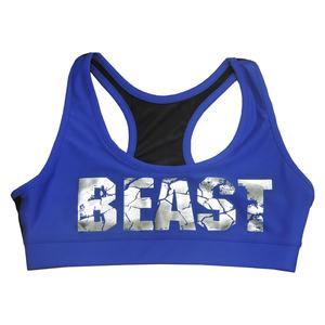 Women Fitness Racer <b>Back</b> Sports Bra Yoga Wear Shockproof Women Fitness Pink Bra Sustainable Eco Friendly Factory Production. - Product Image 4