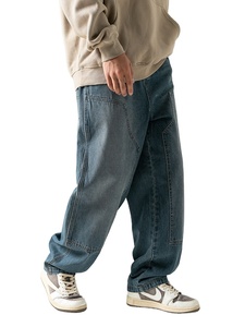 Pantalones vaqueros de trabajo de doble rodilla lavados personalizados, pantalones de registro informales, pantalones sueltos de marca de moda para hombres - Product Image 5