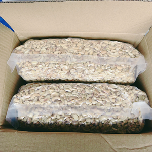 Noix de cajou de haute qualité, noyaux de cajou, noix en gros, noyaux de cajou SANTIGO, échantillon GRATUIT - Product Image 1