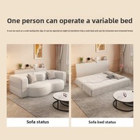 Canapé Chesterfield moderne et minimaliste YY26, convertible en lit d'appoint extensible à une place, compression sous vide, durable, pour salon, rectangulaire